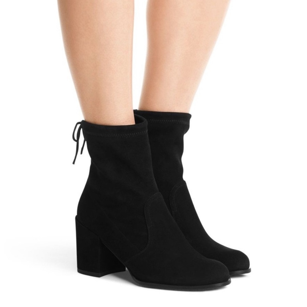 Shorty Stuart Weitzman Boots - never worn!